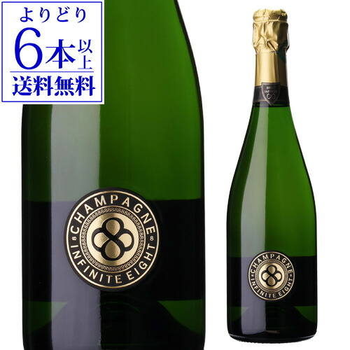 楽天市場】ローラン ペリエ グラン シエクル 箱なし 750ml[正規品