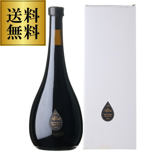 送料無料 シャトー オー ノーヴ ソン アルテス サンテミリオン グランクリュ [2022] 正規 750ml フランス ボルドー サンテミリオン 辛口 赤ワイン 箱あり 浜運A