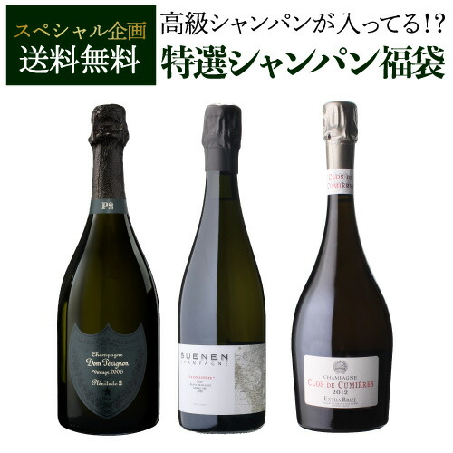 楽天市場】ドミニク マサンキュヴェ ロンヴィT 2012 or 2014 or 2019