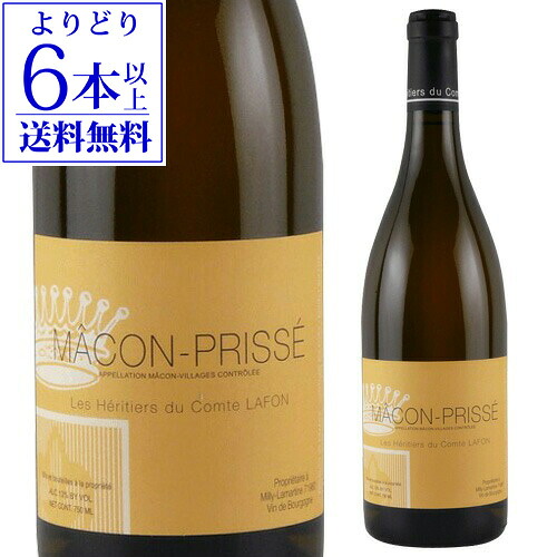 マコン プリセ [2023] レ ゼリティエ デュ コント ラフォン 750ml フランス ブルゴーニュ 白 辛口 浜運A 【よりどり6本以上送料無料】