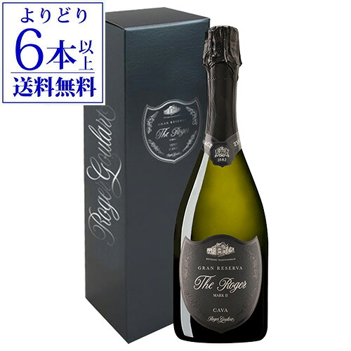 ロジャー グラート ザ ロジャー マーク II 750ml 限定品 長期熟成 スペイン カヴァ 白泡 辛口 浜運A 【よりどり6本以上送料無料】