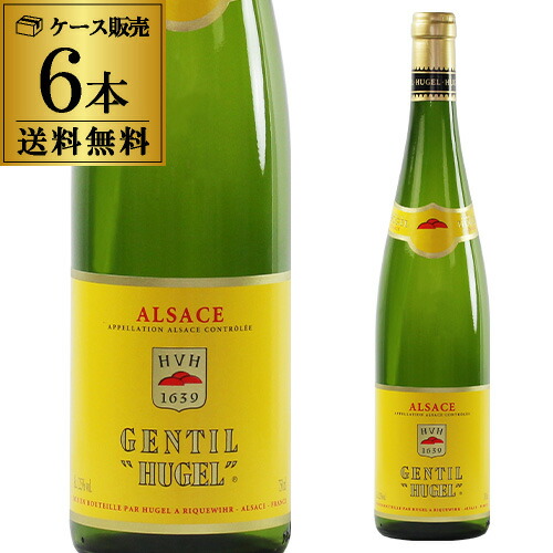 1本あたり1,850 円(税込) 送料無料ジョンティ ヒューゲル ファミーユ ヒューゲル 750ml 6本入正規品 フランス アルザス まとめ買い 白ワイン ケース 浜運A<Pアップ対象外>|銘醸ワイン専門 CAVE de L NAOTAKA