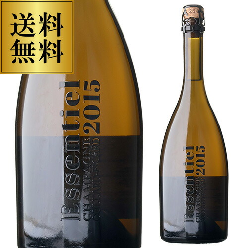 シャンパン コラール ピカール エッセンシャル ブリュット ナチュール [2015] 正規品 箱なし RM 750ml  浜運【送料無料】 母の日 父の日