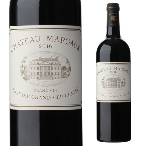 2009年 シャトー マルゴー 750ml フランス ボルドー 赤ワイン