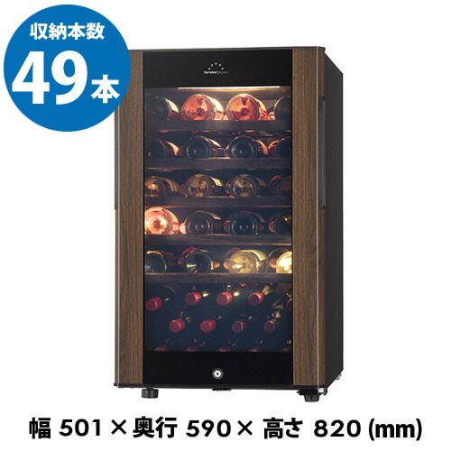 楽天市場】メーカー終売【期間限定特価】フォルスター 楽天市場】メーカー終売【期間限定特価】フォルスター