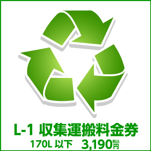 楽天市場】ワインセラー ルフィエール ENTRY15 (C15B 楽天市場】ワインセラー ルフィエール ENTRY15 (C15B