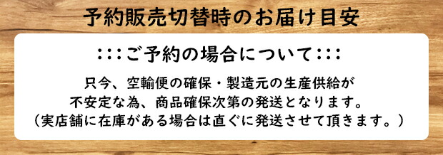 楽天市場 ラングル シャランセ Aop 180g フランス ウォッシュチーズ チーズ 直輸入 予約 クール出荷代別途加算 予約の場合 只今 空輸便の状況が不安定となっております為 商品確保次第の発送となります ワインをたのしむ365日を Winenet