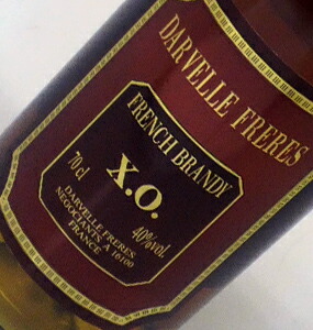 古酒　3種　ブランデー 楽天市場】ボンクール XO グランドリザーヴ カミュ社フレンチ