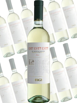【ポイント10倍】エスト・エスト・エスト・ディ・モンテフィアスコーネ/ビジ 750ml&times;１２本　（白ワイン）｜ワイン本舗　ヴァン・ヴィーノ