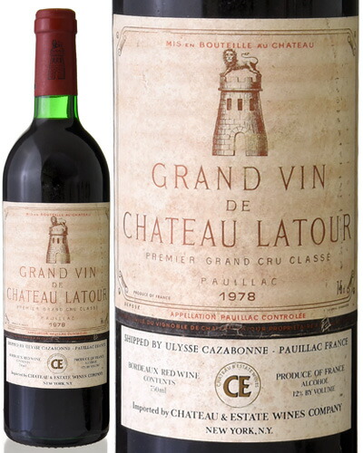 楽天市場】シャトー ラトゥール [ 1983 ] ( 赤ワイン ) [S] : タカムラ