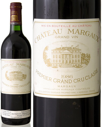 シャトーマルゴー1986年 ワインの購入Chateau Margaux 1986 - Maison Wineted-JA