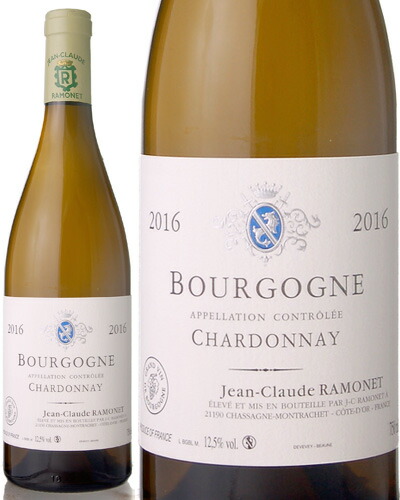 楽天市場】ブルゴーニュ パストゥグラン [ 2023 ]ラモネ ( 赤ワイン