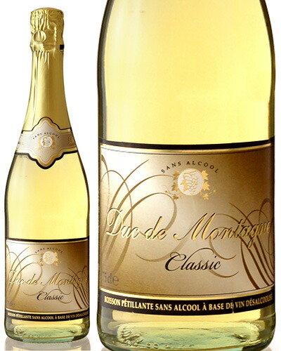 楽天市場 マスターソムリエも認めた本格派 美味しいノンアルコールワイン スパークリングワイン デュク ドゥ モンターニュ ノンアルコールとビール湘南ワイン