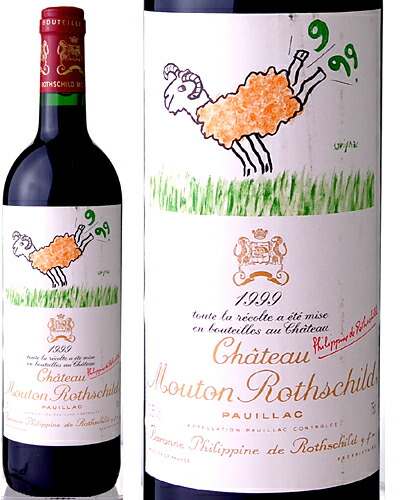 【正規品】750ml ムートンロートシルト1996 Mouton / drc 正規品】750ml ムートンロートシルト1996 Mouton / drc 正規品】750ml