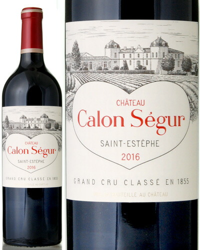 シャトー・カロンセギュール2000年 送料無料】2000年 シャトー カロン セギュール CHATEAU CALON SEGUR