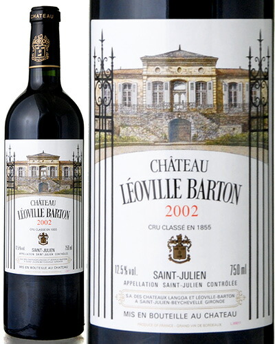 CH.LEOVILLE BARTON シャトー・レオヴィル・バルトン 2000 シャトー・レオヴィル・バルトン ｜ワイン通販の世界のワイン葡萄屋