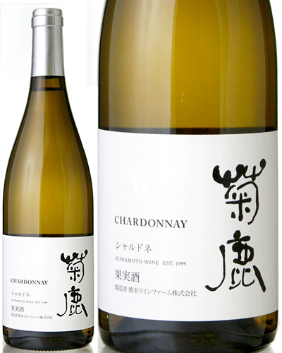 限定 クーポン10% 菊鹿ワイン 宮崎焼酎 セット販売！ | www.ccfl.ie