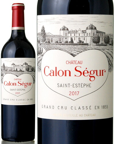 楽天市場】シャトー カロン セギュール 1999Chateau Calon Segur
