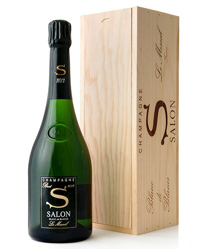 サロン 2013年 シャンパン 木箱入り 正規品 Salon ブラン ド ブラン サロン ブラン ド ブラン ル メニル 2013 750ml SALON 木箱