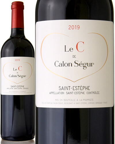 楽天市場】木箱入り ル マルキ ド カロン セギュール [ 2019 ] 6本