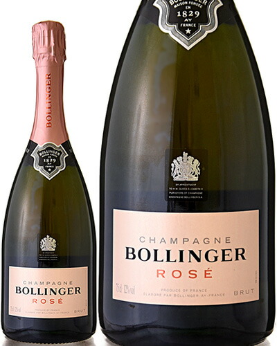 楽天市場】ボージョア ブリュット ロゼ 750mlロゼ泡 シャンパーニュ