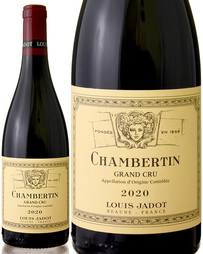 （激レア）シャンタルレミー　シャンベルタングランクリュ2017 Dom. Louis Remy Latricières Chambertin Grand | Vinica 無料の