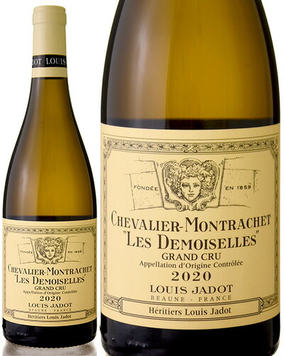 楽天市場】シャンベルタン クロ ド ベーズ グラン クリュ 特級 2021 年