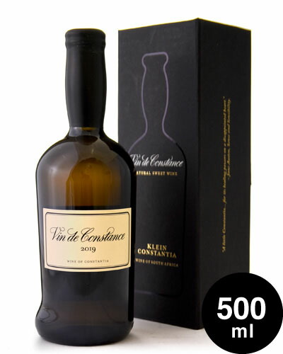 楽天市場】クライン コンスタンシア ナチュラル スウィート ワイン