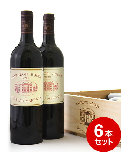 楽天市場】パヴィヨン ルージュ デュ シャトー マルゴー [ 2019