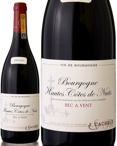 楽天市場】ドメーヌ・ジャック・カシュー エシェゾー グラン・クリュ