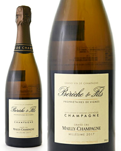 楽天市場】アイィ グラン クリュ [ 2016 ]ベレッシュ エ フィス ( 泡