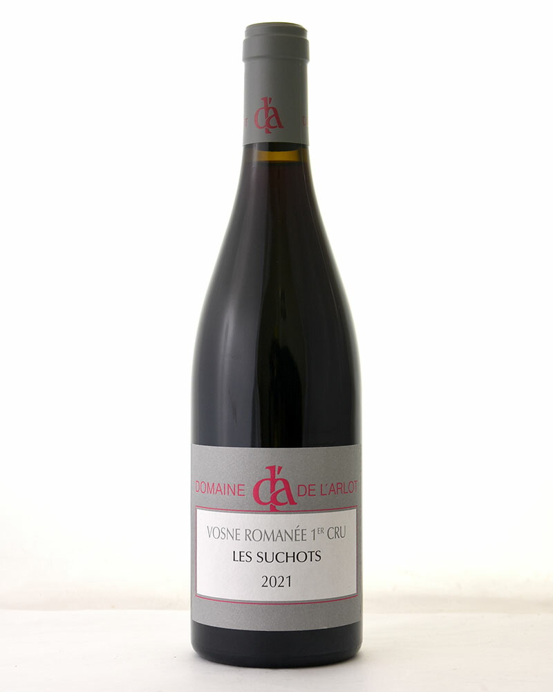 楽天市場】ヴォーヌ ロマネ プルミエ クリュ オー マルコンソール