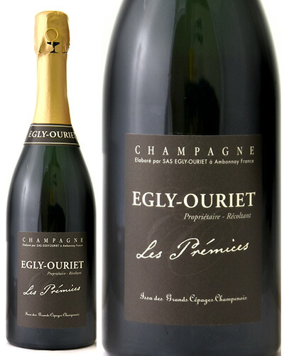 エグリ・ウーリエ2021 エグリ＝ウーリエ [ Noisy wine ]