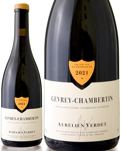 楽天市場】ジュヴレ シャンベルタン オー ゼトロワ [ 2020 ]シャトー