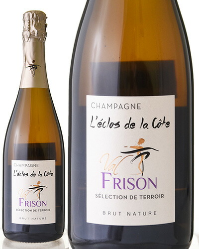 楽天市場】グスタン ブリュット ナチュール ブラン ド ノワール [ 2018