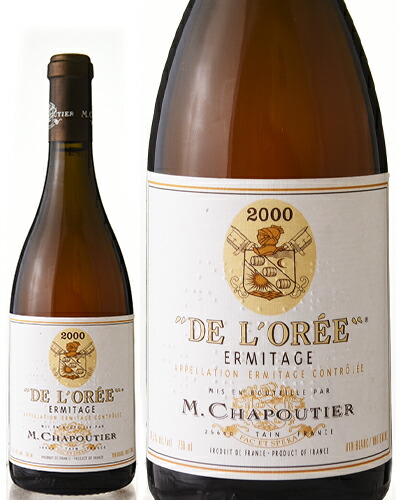 楽天市場】エルミタージュ ブラン ル メアル [ 2009 ] M シャプティエ