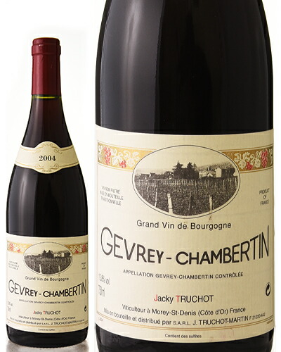 楽天市場】シャンボール ミュジニー プルミエ クリュ レ サンティエ