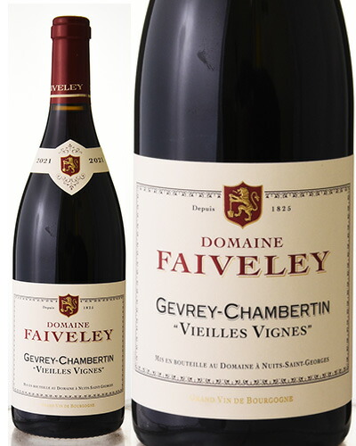 楽天市場】ジュヴレ シャンベルタン オー ゼトロワ [ 2020 ]シャトー