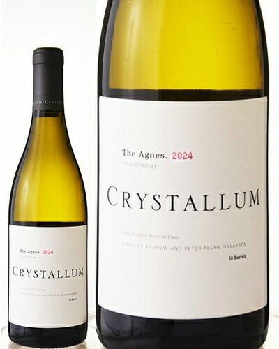 楽天市場】マテズ ヴィンヤード シャルドネ [ 2022 ]クメウ