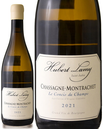 楽天市場】ユベール ラミー シャサーニュ モンラッシェ ル コンシ