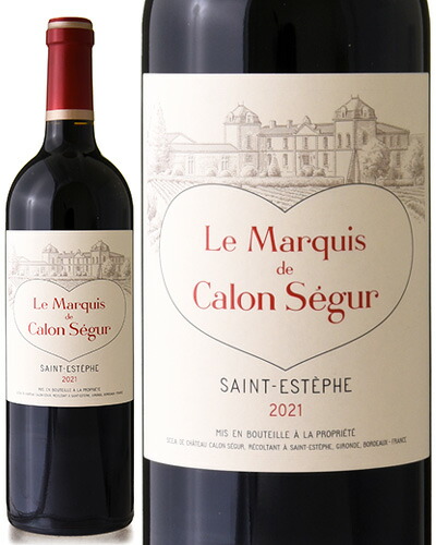 楽天市場】木箱入り ル マルキ ド カロン セギュール [ 2019 ] 6本