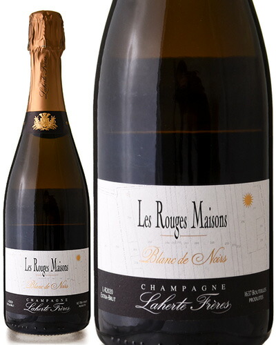 楽天市場】◇送料無料◇ブリュット ウルトラディションNVラエルト