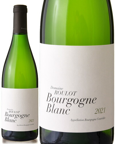 楽天市場】ドメーヌ ルーロ ブルゴーニュ ブラン[2020]【750ml