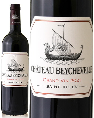 楽天市場】シャトー・ベイシュヴェル [2020]750ml 【2020ボルドー
