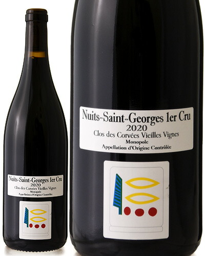 楽天市場】ドメーヌ・プリューレ・ロック ヴァン・ド・フランス ブラン