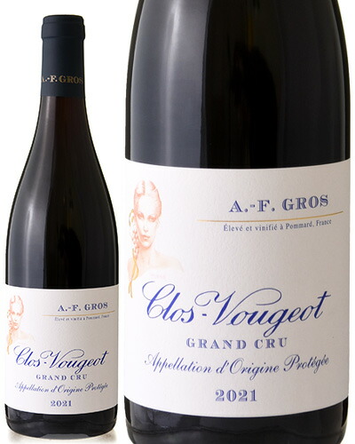 楽天市場】クロ ヴージョ グラン クリュ [ 2021 ]ドメーヌ コカール
