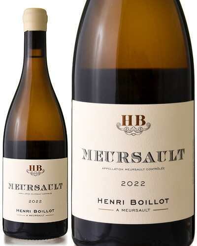 楽天市場】アラン パトリアルシュ / ムルソー ヴィエイユ ヴィーニュ