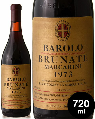楽天市場】バローロ ブルナーテ 2017 マルカリーニBarolo Brunate 2017