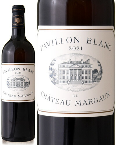 パヴィオンルージュ•デュ•シャトーマルゴー2019 楽天市場】パヴィヨン・ルージュ・デュ・シャトー・マルゴー