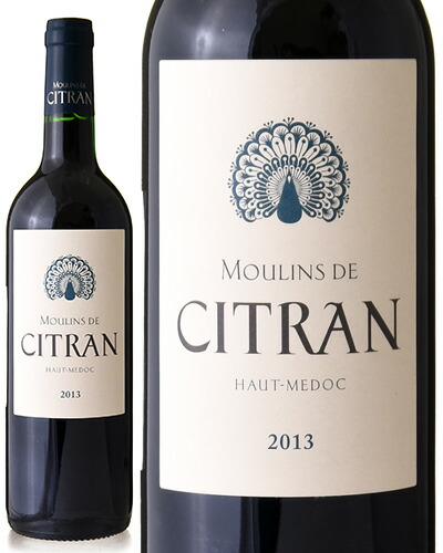 楽天市場】ムーラン ナ ヴァン [ 2022 ]メゾン ルロワ